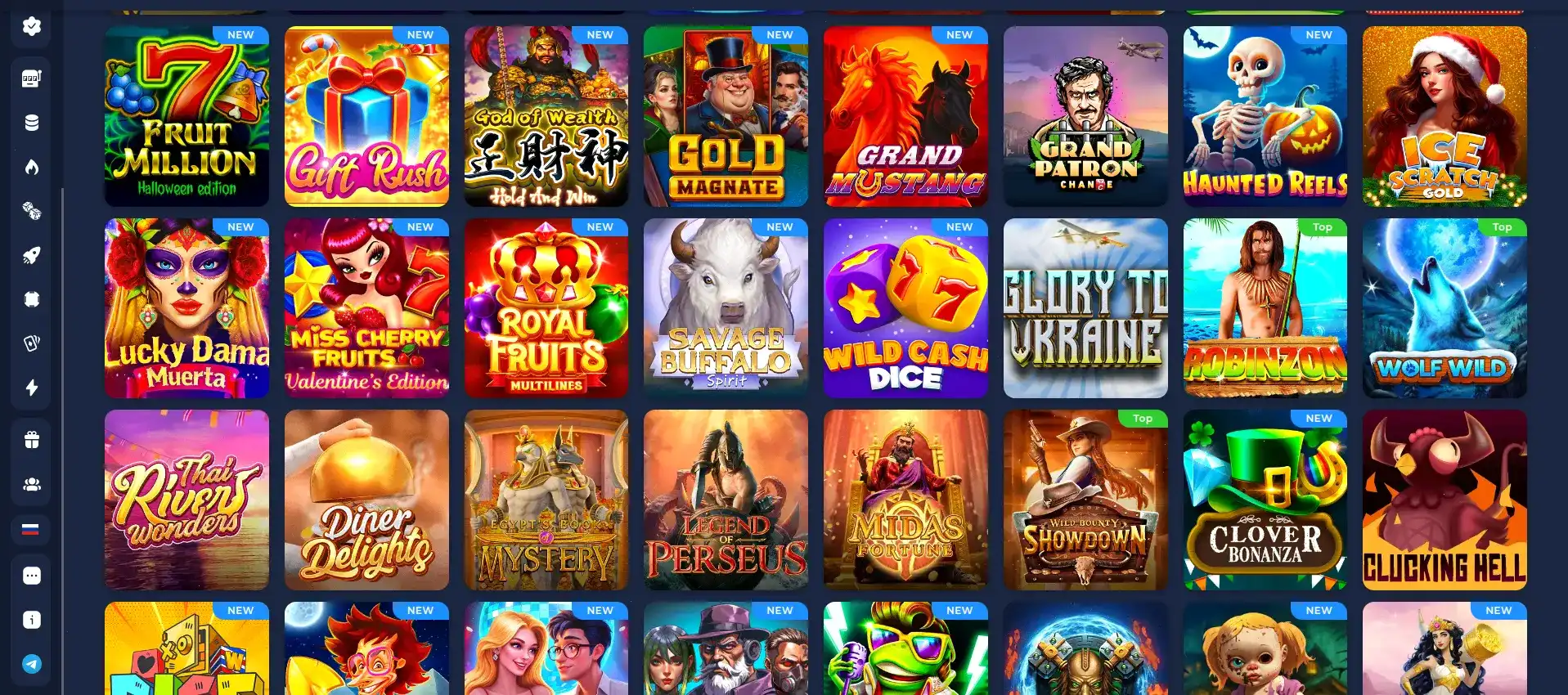 Крупный выигрыш на игровом автомате в казино Матрешка